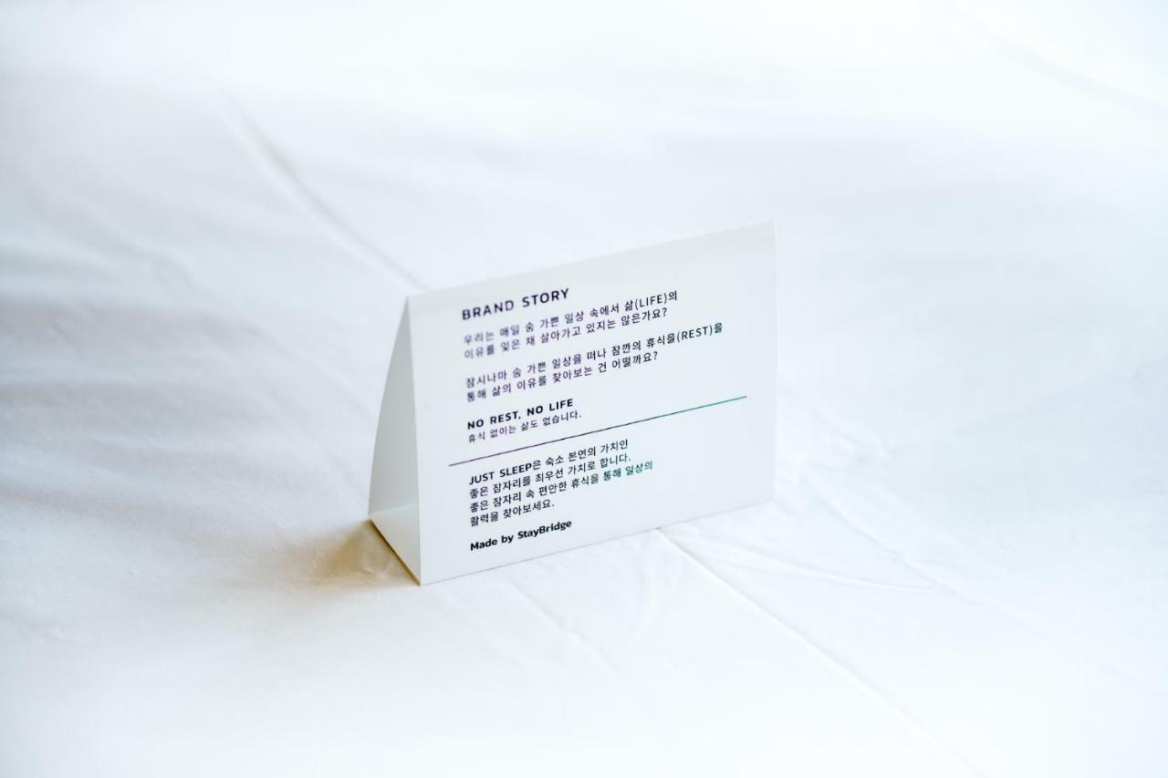 Just Sleep Hotel No.2 Gimpo エクステリア 写真